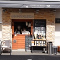 実際訪問したユーザーが直接撮影して投稿した湊町カフェLe Premier Cafe Roastryの写真