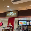 実際訪問したユーザーが直接撮影して投稿した南砂カフェCafe SPASSOの写真