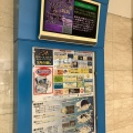 実際訪問したユーザーが直接撮影して投稿した駅前科学館郡山市ふれあい科学館 スペースパークの写真