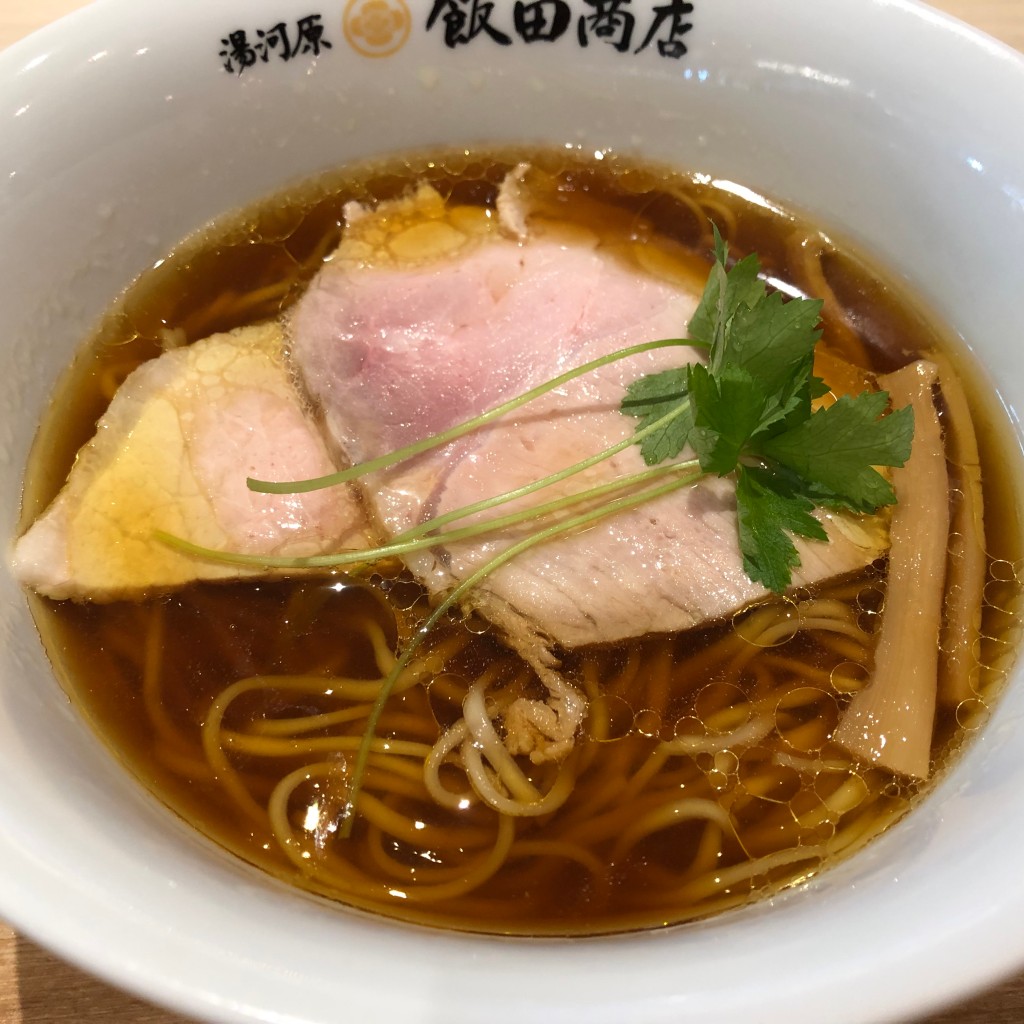 ユーザーが投稿した醤油らぁ麺の写真 - 実際訪問したユーザーが直接撮影して投稿した東椎路ラーメン専門店湯河原 飯田商店の写真