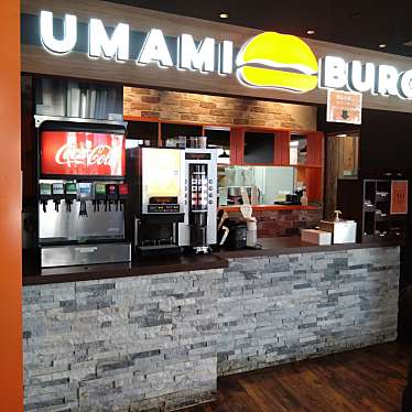 実際訪問したユーザーが直接撮影して投稿した鶴間ハンバーガーUMAMI BURGER 南町田グランベリーパーク店の写真