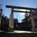 実際訪問したユーザーが直接撮影して投稿した若松町神社諏訪神社の写真