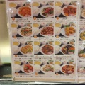 実際訪問したユーザーが直接撮影して投稿した駅前本町中華料理香蘭の写真