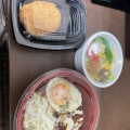 実際訪問したユーザーが直接撮影して投稿した大谷ファミリーレストラントマト&オニオン 津山駅前店の写真