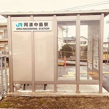 実際訪問したユーザーが直接撮影して投稿した那賀川町赤池駅（代表）阿波中島駅 (JR牟岐線)の写真