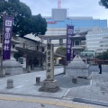 実際訪問したユーザーが直接撮影して投稿した天神地域名所警固神社 鳥居の写真