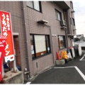 実際訪問したユーザーが直接撮影して投稿した安宅ラーメン / つけ麺うちだラーメンの写真