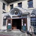 実際訪問したユーザーが直接撮影して投稿した仲屋町中記念館 / 生家旧八幡郵便局の写真