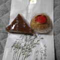 実際訪問したユーザーが直接撮影して投稿した八幡今田和菓子志ばん宗の写真