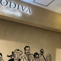 実際訪問したユーザーが直接撮影して投稿した有楽町ベーカリーGODIVA Bakery ゴディパン 本店の写真