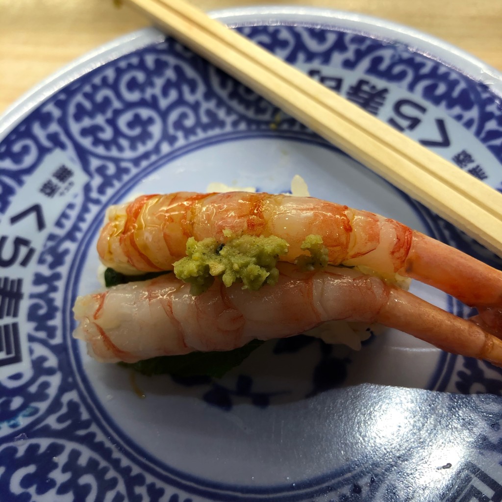ユーザーが投稿した北海甘エビの写真 - 実際訪問したユーザーが直接撮影して投稿した有野中町回転寿司くら寿司 神戸有野店の写真
