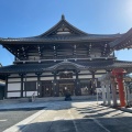 実際訪問したユーザーが直接撮影して投稿した高輪寺高野山東京別院の写真