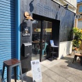 実際訪問したユーザーが直接撮影して投稿した柳新田カフェVIE LENTE Coffeeの写真