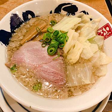 実際訪問したユーザーが直接撮影して投稿した丹那町ラーメン / つけ麺もんごい亭 本店の写真