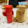 実際訪問したユーザーが直接撮影して投稿した所洋食ファームキッチンの写真