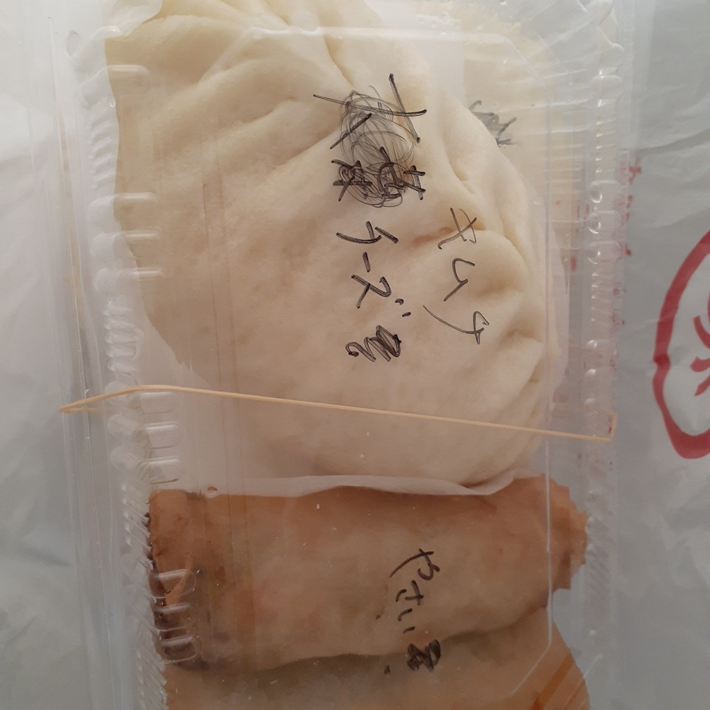 ユーザーが投稿した豚キムチーズまんの写真 - 実際訪問したユーザーが直接撮影して投稿した長居東カフェ龍福 長居店の写真