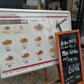 実際訪問したユーザーが直接撮影して投稿した本通カレーcurry de CAFE UTSUWAの写真