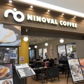 実際訪問したユーザーが直接撮影して投稿した脇浜海岸通カフェNINOVAL COFFEE (ニノーバルコーヒー) ブルメールHAT神戸の写真