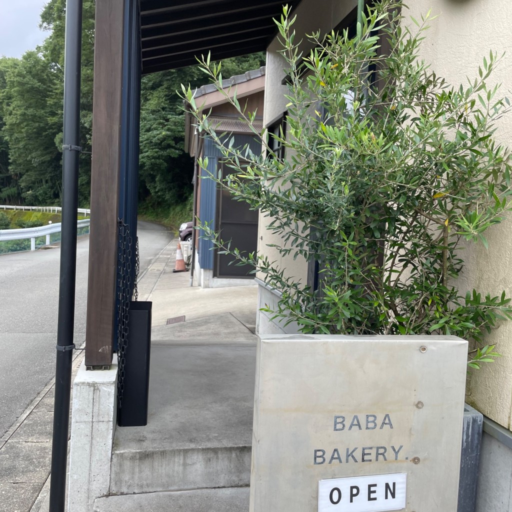 タルト379さんが投稿した川口ベーカリーのお店BABA bakery./ババベーカリーの写真