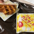 実際訪問したユーザーが直接撮影して投稿した錦町スイーツマネケン ルミネ大宮店の写真