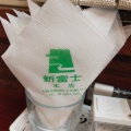 実際訪問したユーザーが直接撮影して投稿した千本南とんかつ新富士本店の写真