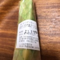 実際訪問したユーザーが直接撮影して投稿した上新城チーズ / 乳製品mikotofromageの写真