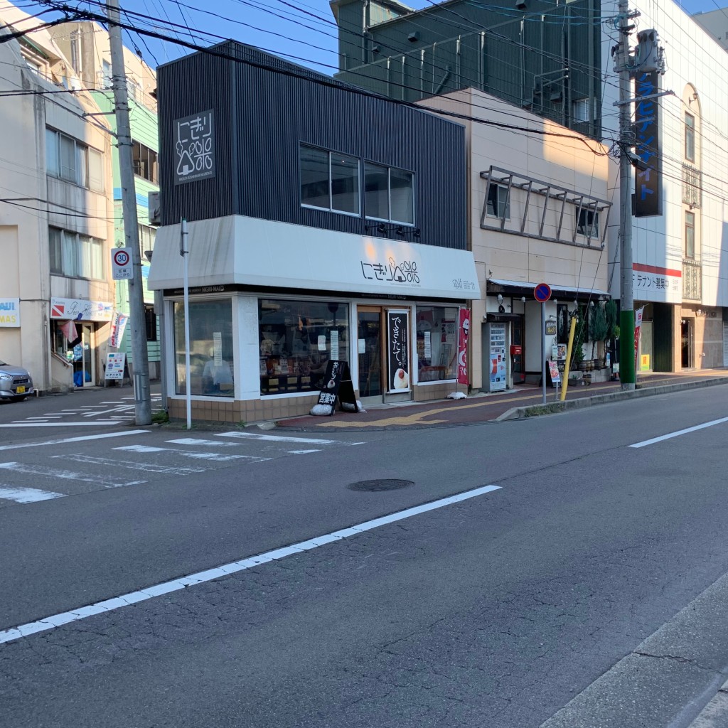 実際訪問したユーザーが直接撮影して投稿した東大通弁当 / おにぎりにぎり米 新潟駅前店の写真