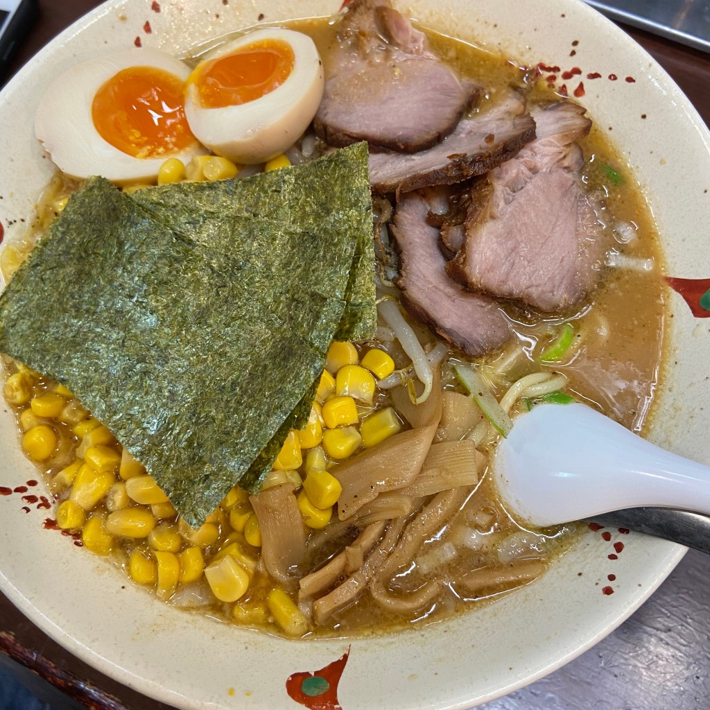 れおくんフォロー返さんが投稿した宮町ラーメン / つけ麺のお店らいおん 府中本店/ライオン フチュウホンテンの写真