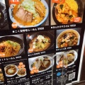 実際訪問したユーザーが直接撮影して投稿した北五条西ラーメン / つけ麺らーめん青竜の写真