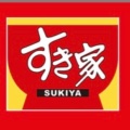 実際訪問したユーザーが直接撮影して投稿した竹袋牛丼すき家 印西BP店の写真