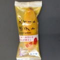 実際訪問したユーザーが直接撮影して投稿した本郷和菓子渋谷食品株式会社の写真