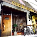 実際訪問したユーザーが直接撮影して投稿した三条本町居酒屋COO.DININGの写真