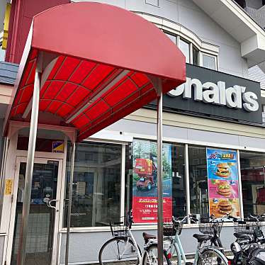 マクドナルド 15号新子安店のundefinedに実際訪問訪問したユーザーunknownさんが新しく投稿した新着口コミの写真