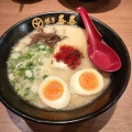 実際訪問したユーザーが直接撮影して投稿したラーメン / つけ麺博多喜喜の写真