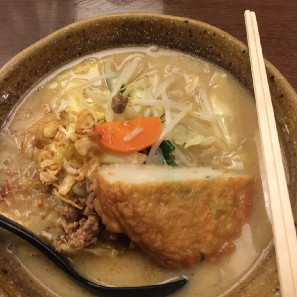 ユーザーが投稿したラーメンの写真 - 実際訪問したユーザーが直接撮影して投稿した辻堂ラーメン専門店田所商店 辻堂店の写真