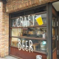 実際訪問したユーザーが直接撮影して投稿した吉祥寺南町クラフトビールCRAFT BEER MARKET 吉祥寺店の写真