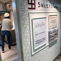 実際訪問したユーザーが直接撮影して投稿した北浜スイーツSWEETS BOX 淀屋橋店の写真