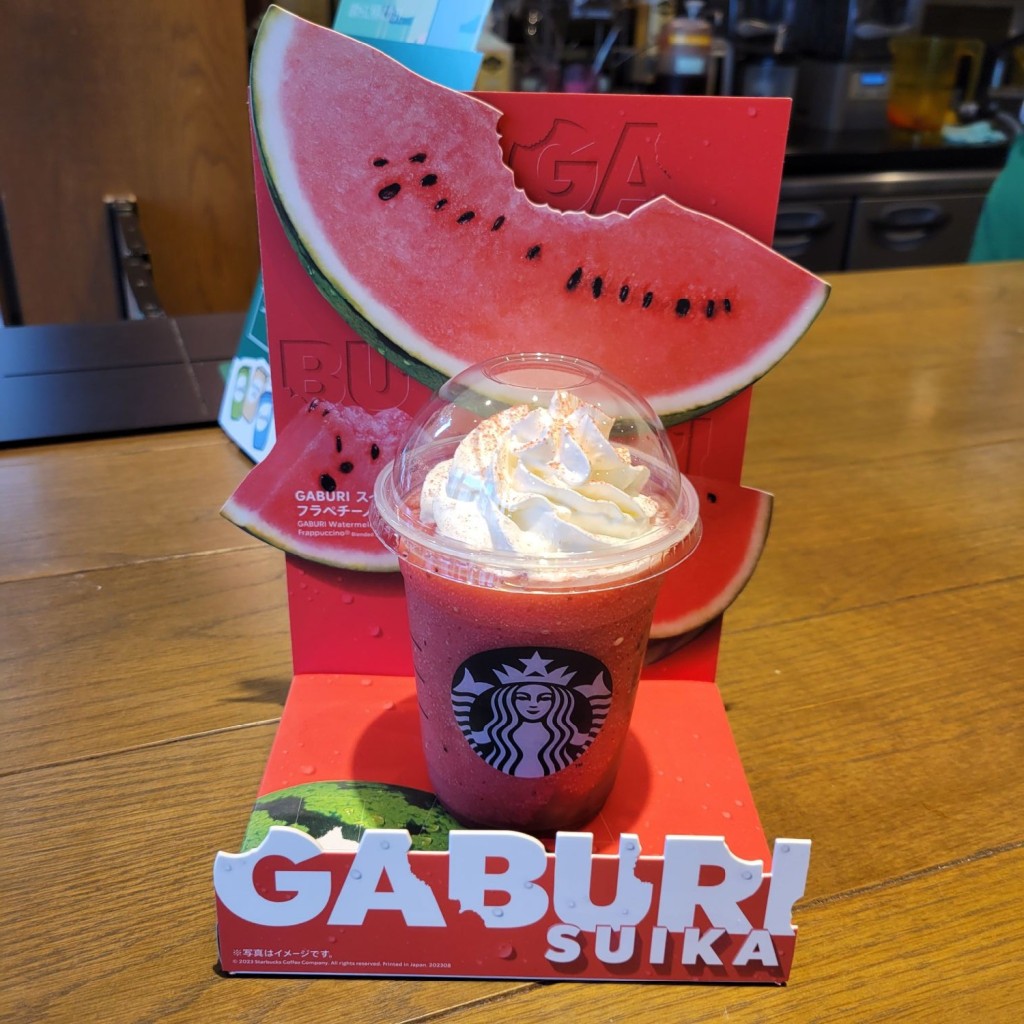 ナカノアさんが投稿した新丸子東カフェのお店スターバックスコーヒー ららテラス 武蔵小杉店/STARBUCKS COFFEEの写真