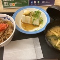 実際訪問したユーザーが直接撮影して投稿した南郷通(南)牛丼松屋 南郷通店の写真