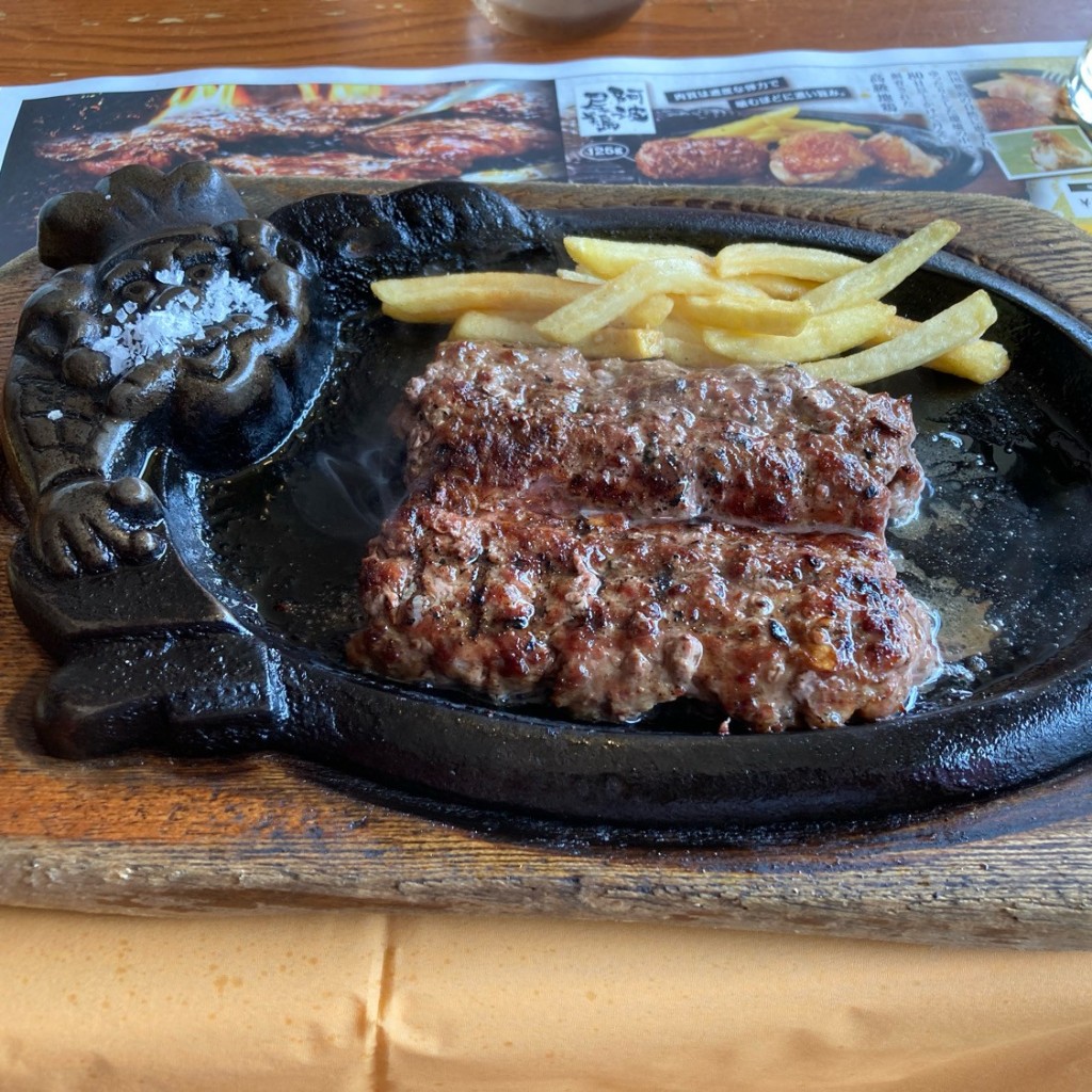 ユーザーが投稿したブロンコおじさんのこだわり炭焼きがんこハンバーグランチの写真 - 実際訪問したユーザーが直接撮影して投稿した上鶴間本町ステーキブロンコビリー 相模原上鶴間店の写真