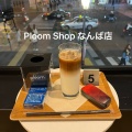 実際訪問したユーザーが直接撮影して投稿した難波たばこ店Ploom Shop なんば店の写真