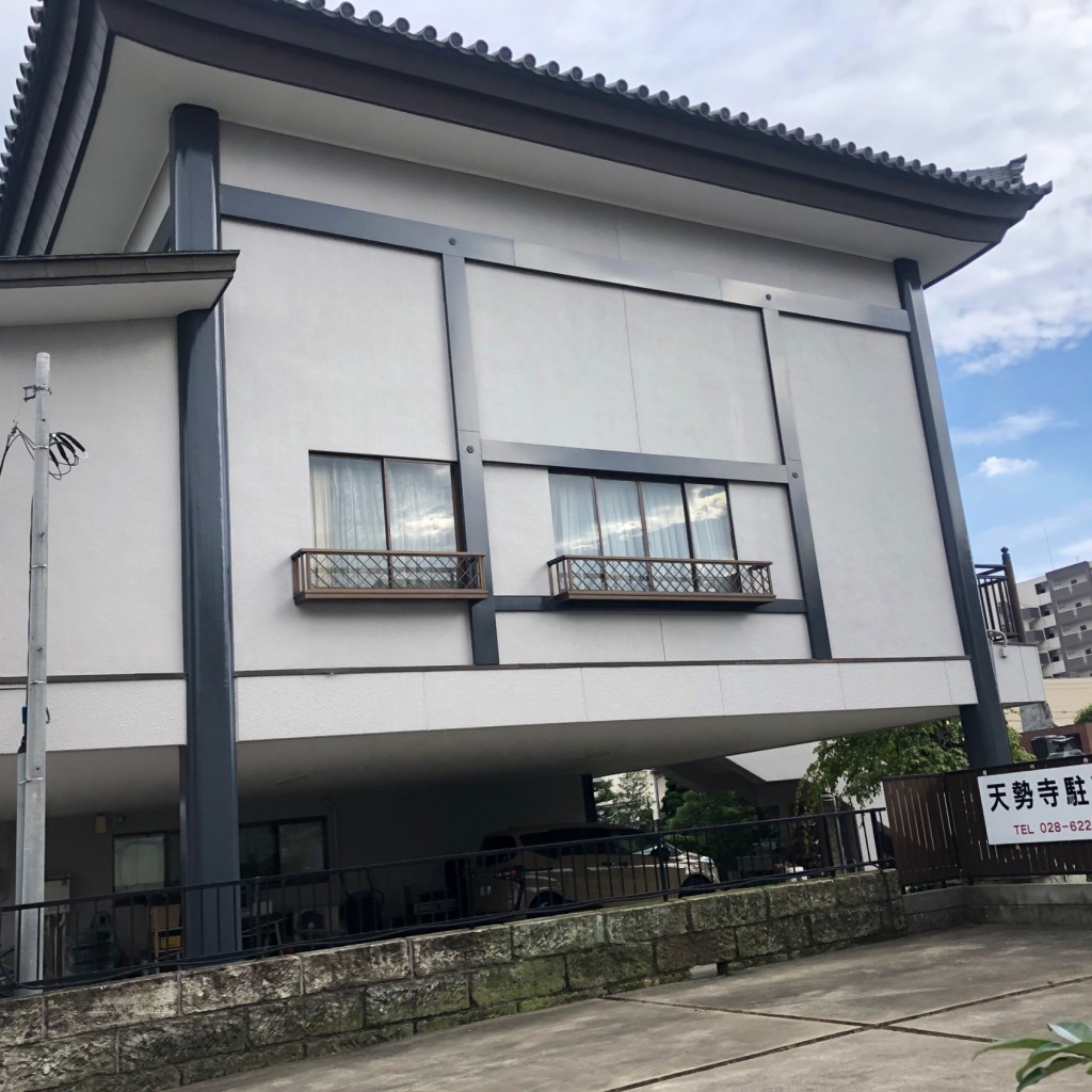 実際訪問したユーザーが直接撮影して投稿した栄町寺天勢寺の写真