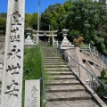 実際訪問したユーザーが直接撮影して投稿した大町西神社河内神社の写真