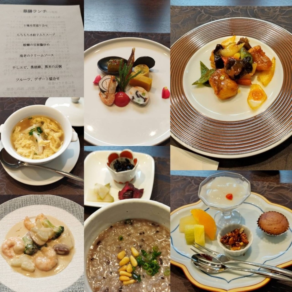 実際訪問したユーザーが直接撮影して投稿した鷺山東中華料理彩菜中房 華膳の写真