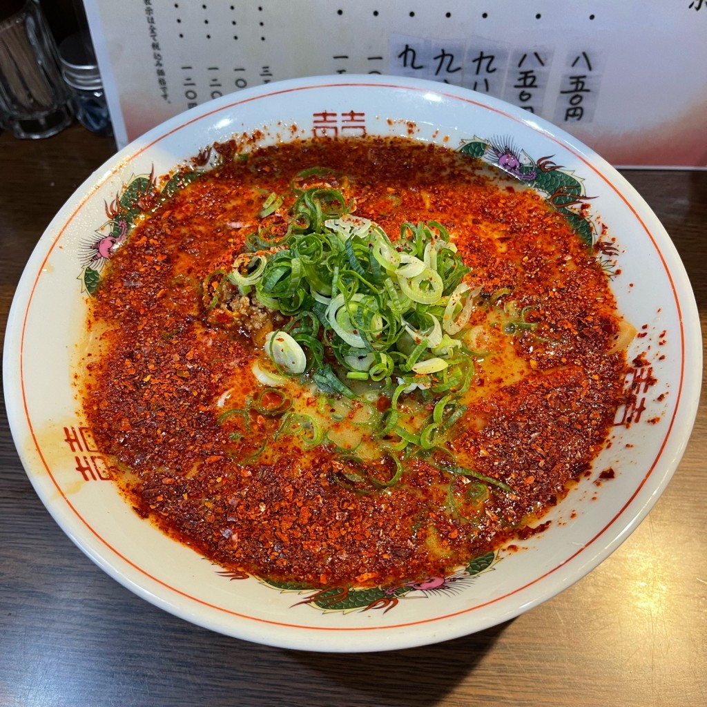 匿命係さんが投稿した菅栄町ラーメン / つけ麺のお店中華そば 花京 天六店/チュウカソバ カキョウ テンロクテンの写真