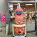 実際訪問したユーザーが直接撮影して投稿した栄田町駅（代表）高知駅 (JR土讃線)の写真