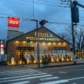 実際訪問したユーザーが直接撮影して投稿した本町イタリアンPISOLA 福生店の写真
