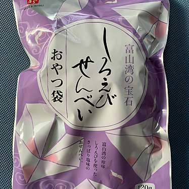 実際訪問したユーザーが直接撮影して投稿した九段南和菓子ささら屋 東京九段店の写真