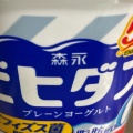 実際訪問したユーザーが直接撮影して投稿した高森生協みやぎ生協 高森店の写真