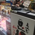 実際訪問したユーザーが直接撮影して投稿した赤羽いなり寿司豆狸 エキュート赤羽店の写真